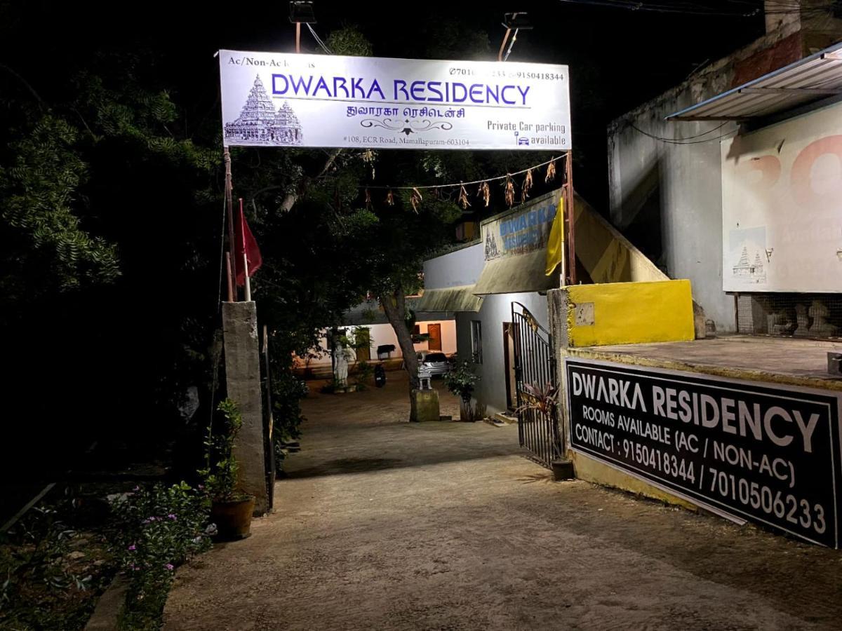 Hotel Dwaraka Residency Mahabalipuram Exterior foto